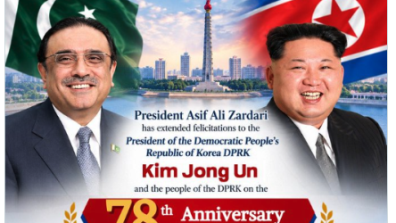 pak